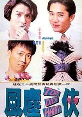 妖精视频sss